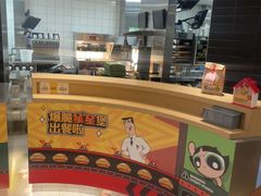 -麦当劳(SM城市广场店)