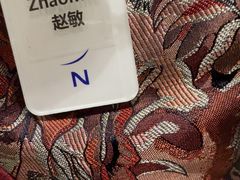 -玄武苏宁诺富特酒店·紫金轩中餐厅