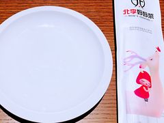 餐具摆设-北李妈妈菜·虾爬子大锅贴(贵和店)