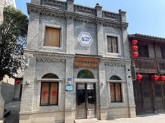 -三坊七巷历史文化街区