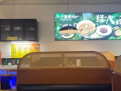-一善菌·云南菌汤·云南菜(银泰城店)
