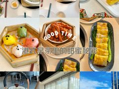 -煲王粤菜餐厅(中侨中心店)