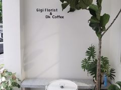 -Gigi Florist·Dk Coffee