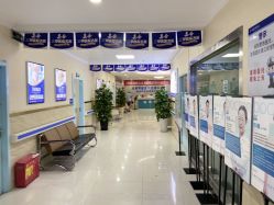 -成都军建医院·疤痕诊疗中心