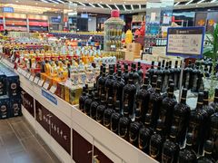 -神洲四海大酒楼(王府井澳门中心店)