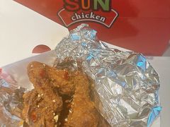 琥珀炸鸡-SUN炸鸡专门店(西塔总店)