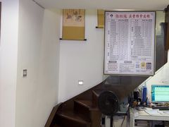 -张钰强中医正骨推拿连锁(华发商都店)