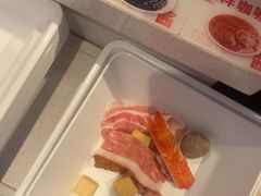 -椒锅锅·麻辣香锅(互联宝地店)