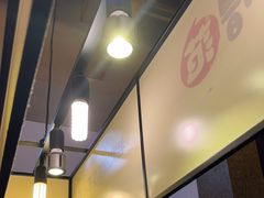 -怪噜范·老贵阳街头名小吃(鸿通城店)