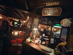 -古董花园(思南路42弄小区店)