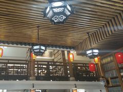 -道南書院·私房菜·早午茶·茶馆