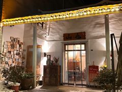 -山也·私厨(岳麓店)