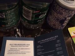 -营口金泰珑悦海景大酒店