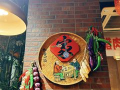 -湘味·鱼头王(上夼美食街店)