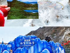 -黑龙潭风景区