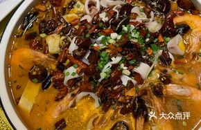 Flying Disc Grilled Carp