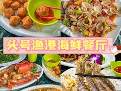 -椰梦长廊
