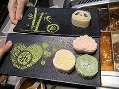 -海底捞火锅(泰安爱琴海店)