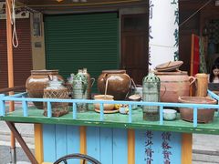 -汕头市小公园
