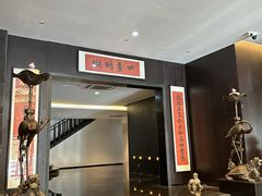 -明湖楼·经典鲁菜山东海鲜(大明湖店)