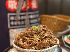 -二丁目食堂(铁西万象汇店)