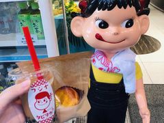 -不二家(数寄屋橋店)