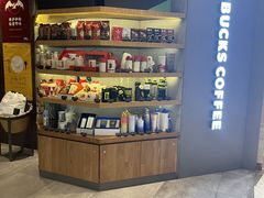 -星巴克(丁香国际商业中心店)