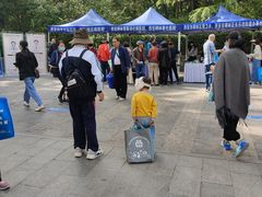 -西安市长乐公园