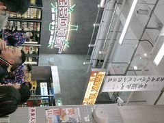 -金多鱼大排档·烤鱼·烧烤·宵夜(江南水都店)