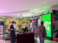 -天幕新彩云国际影城(激光巨幕店)