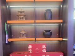 -鸽子侯·家宴·平价海鲜(绿地店)