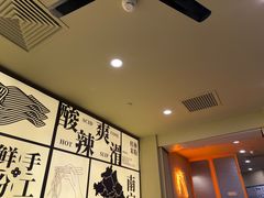 -三姐·老友记·南宁老友粉(朝阳区光华路嘉里中心店)