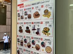 -珍妮曲奇聪明小熊(上环店)