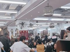 -香港蓮香樓(中環店)
