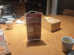 -胡马八破·川菜小馆(高新万达店)