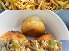 -小毛绝杀炒粉