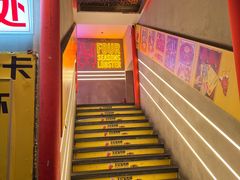 -王红军龙虾(新民路店)