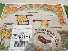 -麦当劳(东苑丽宝商业广场店)
