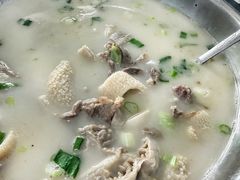 -野狗羊肉汤