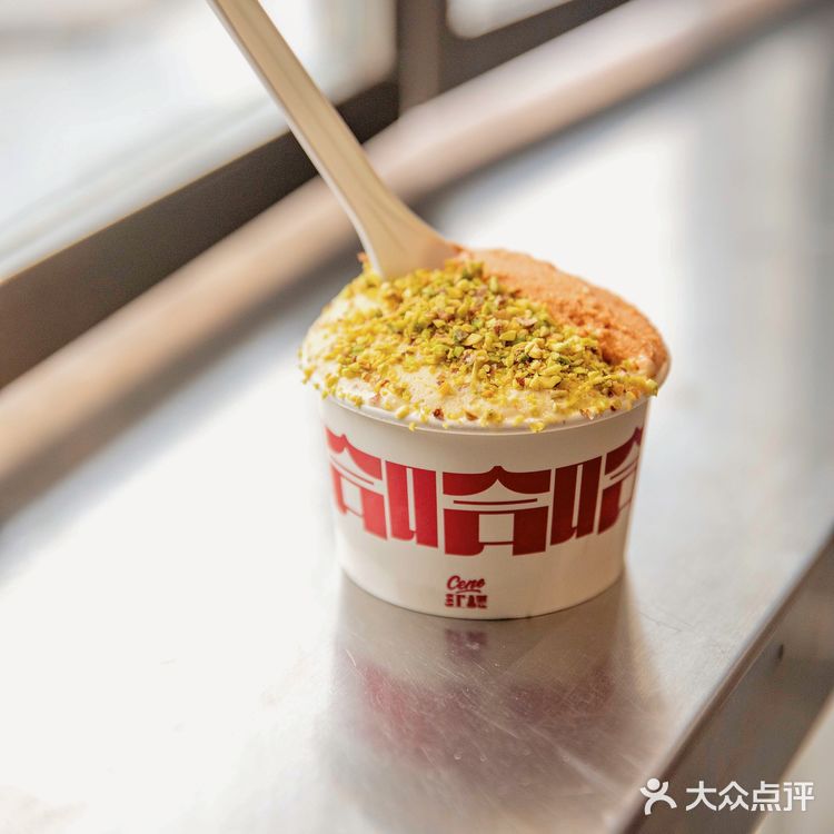 苏州｜十全街红楼Gelato🍦超浓郁泰式奶茶
