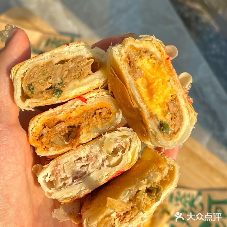 月饼🥮节必吃 不好吃来打我‼️
