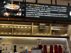 -青山上品咖啡·日式法兰绒手冲(高岛屋百货店)