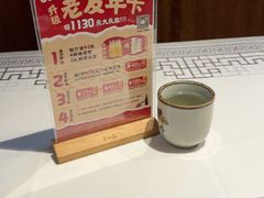-帝一铭家宴(板塘店)