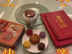 -全聚德(上海首店浦东店)