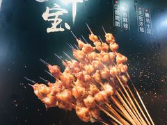 -新凯旋烧烤·燕姐千岛湖土菜