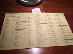 -绿茶餐厅(华联万柳店)