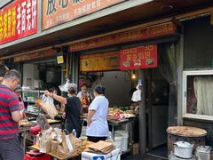 -放心脆皮油条(中房三林城店)