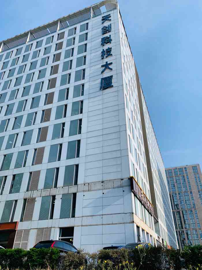 天创大厦-"2019年第肆佰肆拾肆篇这次我们先说优."-大众点评移动版