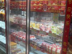 -味多美蛋糕(洋桥店)