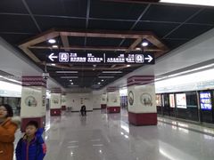 -一品天下(地铁站)